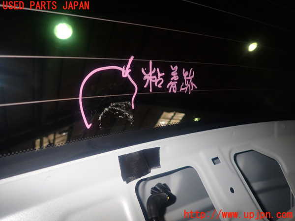 1UPJ-9237891566]CX-3(DK5AW)バックドア リアゲート ハッチ 43R-005844 中古_4