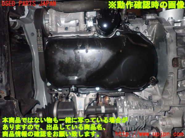 1UPJ-9237892010]CX-3(DK5AW)エンジン S5-DPTS 4WD 中古_5