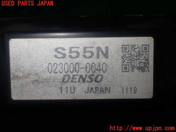 1UPJ-9237892321]CX-3(DK5AW)ラジエーター1 中古_4