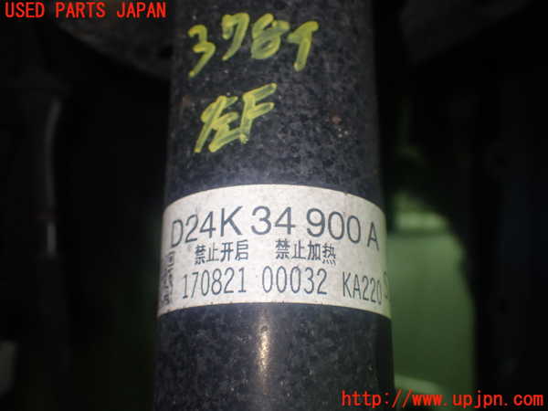 1UPJ-9237895025]CX-3(DK5AW)左フロントストラット 中古_3