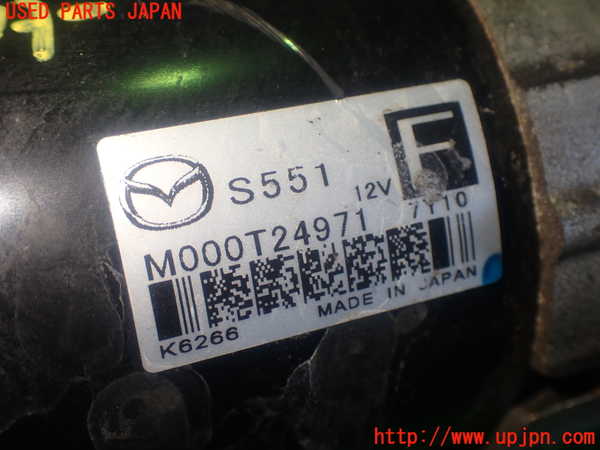 1UPJ-9237896010]CX-3(DK5AW)セルモーター 中古_4