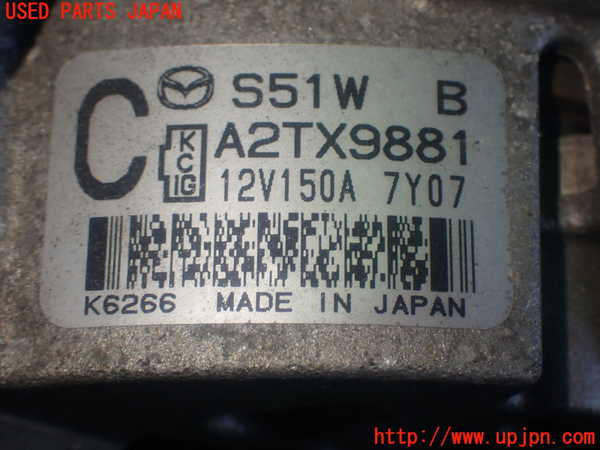 1UPJ-9237896015]CX-3(DK5AW)オルタネーター(ダイナモ) 中古_4