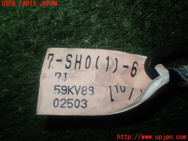 1UPJ-9237896809]CX-3(DK5AW)ハーネス4 中古_3