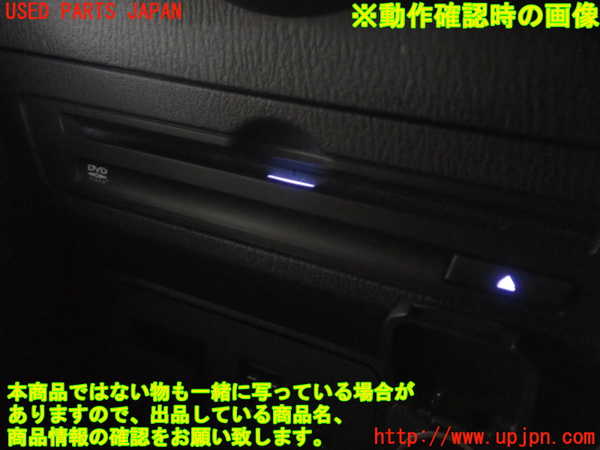 1UPJ-9237896490]CX-3(DK5AW)DVDプレイヤー 中古_5