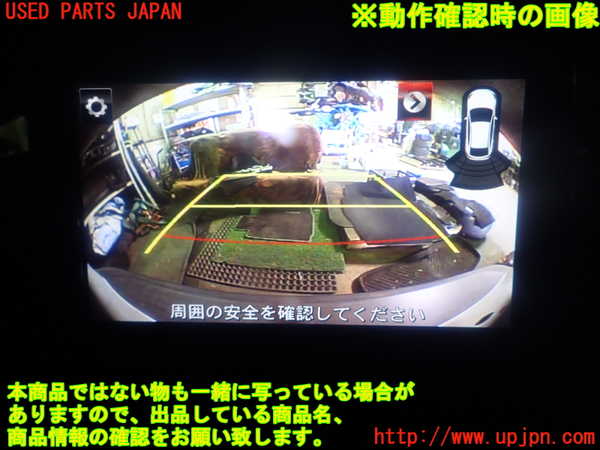 1UPJ-9237896680]CX-3(DK5AW)バックカメラ 中古_5