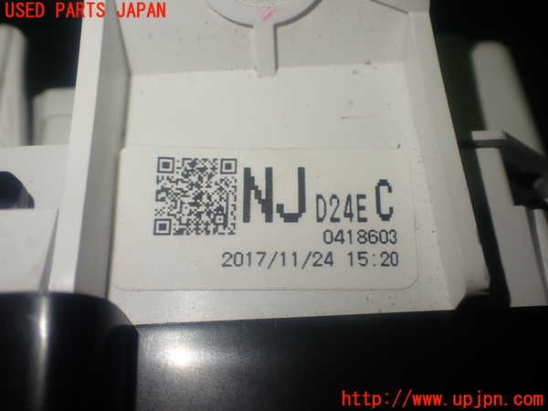 1UPJ-9237896170]CX-3(DK5AW)スピードメーター 中古_4