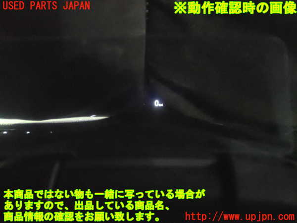 1UPJ-9237896239]CX-3(DK5AW)メーター・その他 中古_5