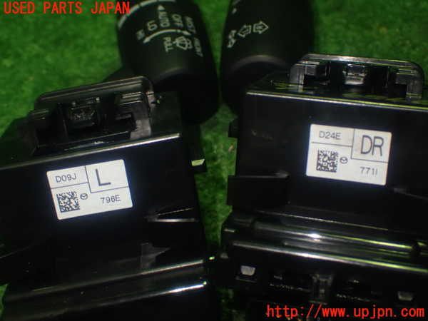 1UPJ-9237896720]CX-3(DK5AW)コンビネーションスイッチ 中古_5