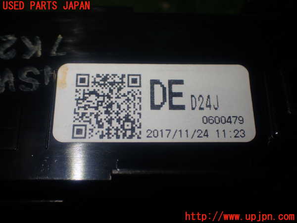 1UPJ-9237896307]CX-3(DK5AW)スイッチ2 シートヒーター 中古_4
