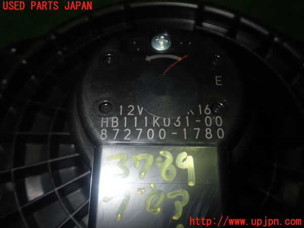 1UPJ-9237896095]CX-3(DK5AW)ブロアファン(ブロアーファン) 中古_3