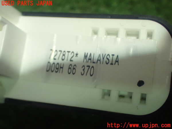 1UPJ-9237896245]CX-3(DK5AW)左前パワーウィンドウスイッチ 中古_4