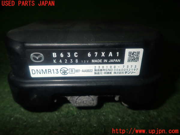 1UPJ-9237896381]CX-3(DK5AW)センサー1 B63C 67XA1 中古_4