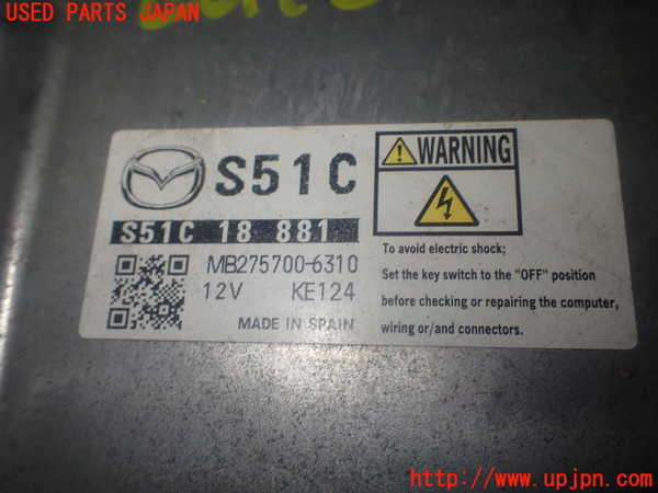 1UPJ-9237896110]CX-3(DK5AW)エンジンコンピューター 中古_2