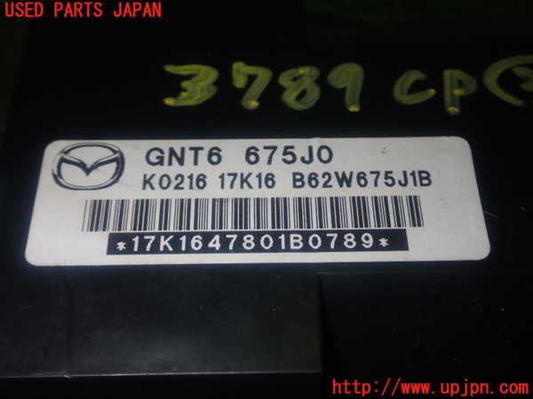 1UPJ-9237896148]CX-3(DK5AW)コンピューター3 シートメモリー 中古_4