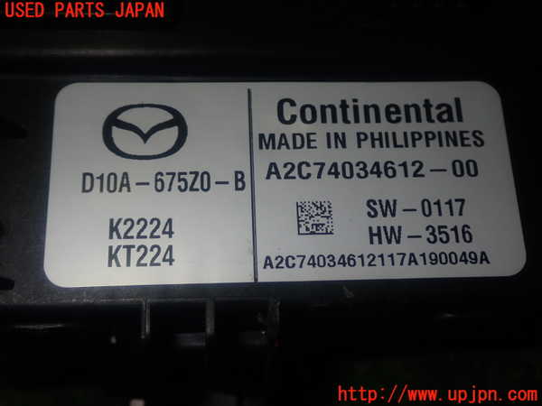 1UPJ-9237896149]CX-3(DK5AW)コンピューター4  中古_4