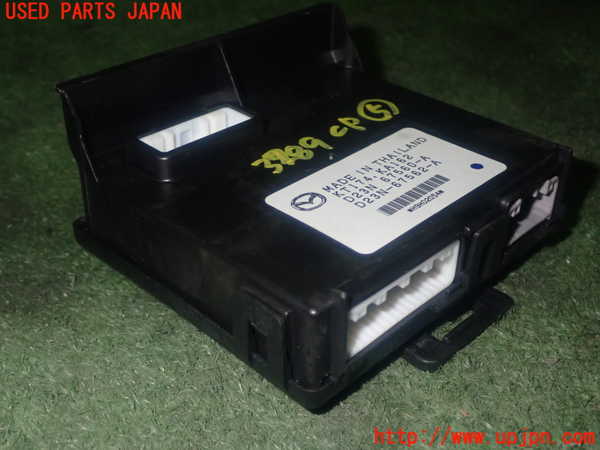 1UPJ-9237896150]CX-3(DK5AW)コンピューター5 中古_2