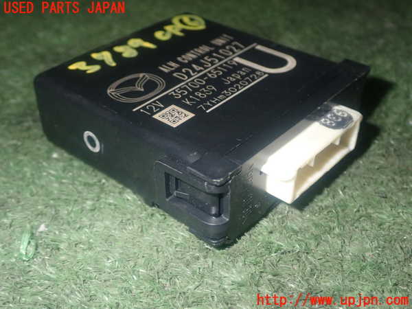 1UPJ-9237896151]CX-3(DK5AW)コンピューター6 中古_2