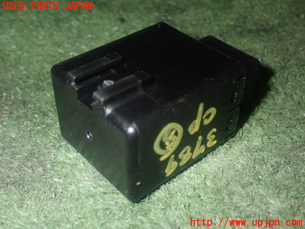 1UPJ-9237896153]CX-3(DK5AW)コンピューター8 ストップランプ 中古_3