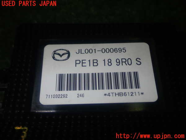 1UPJ-9237896154]CX-3(DK5AW)コンピューター9 中古_4
