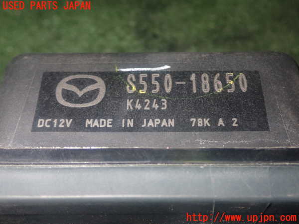 1UPJ-9237896155]CX-3(DK5AW)コンピューター10 グロープラグリレー 中古_4