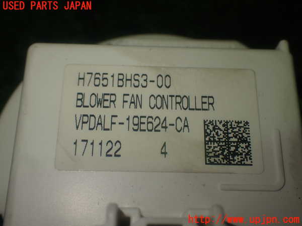 1UPJ-9237896881]CX-3(DK5AW)レジスター1 中古_4