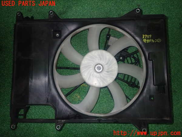 1UPJ-9237896836]CX-3(DK5AW)電動ファン1 中古_4