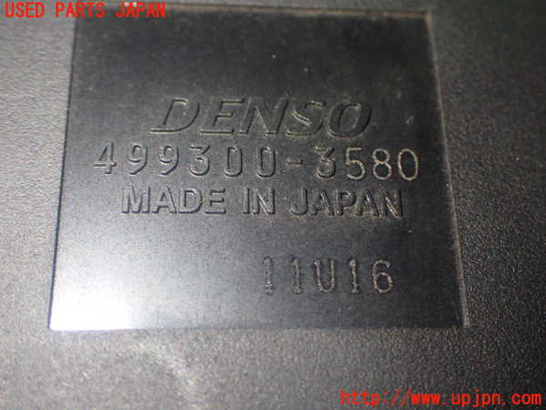 1UPJ-9237896836]CX-3(DK5AW)電動ファン1 中古_5