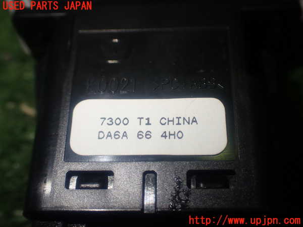 1UPJ-9237896290]CX-3(DK5AW)ハザードスイッチ 中古_4