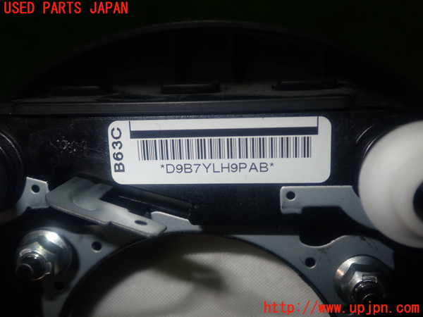 1UPJ-9237897865]CX-3(DK5AW)運転席側エアバッグカバー 中古_4