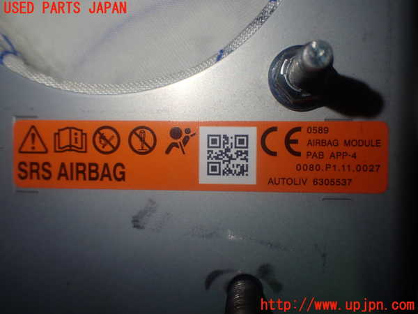 1UPJ-9237897870]CX-3(DK5AW)助手席側エアバッグカバー 中古_4