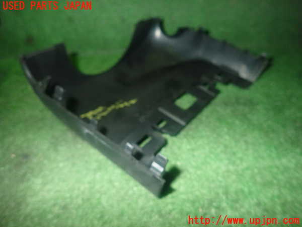 1UPJ-9237897905]CX-3(DK5AW)コラムカバー 中古_3