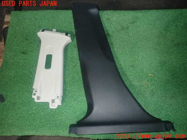 1UPJ-9237897670]CX-3(DK5AW)左センターピラートリム 中古_2