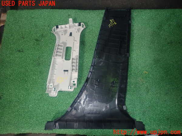 1UPJ-9237897670]CX-3(DK5AW)左センターピラートリム 中古_3