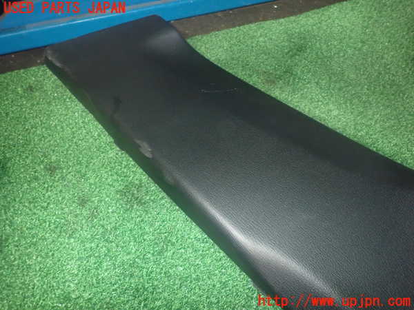 1UPJ-9237897670]CX-3(DK5AW)左センターピラートリム 中古_4