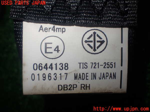 1UPJ-9237897155]CX-3(DK5AW)右2列目シートベルト 中古_3