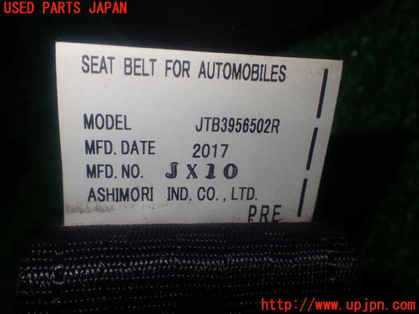 1UPJ-9237897155]CX-3(DK5AW)右2列目シートベルト 中古_4