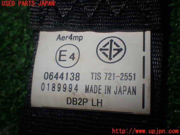 1UPJ-9237897185]CX-3(DK5AW)左2列目シートベルト 中古_3