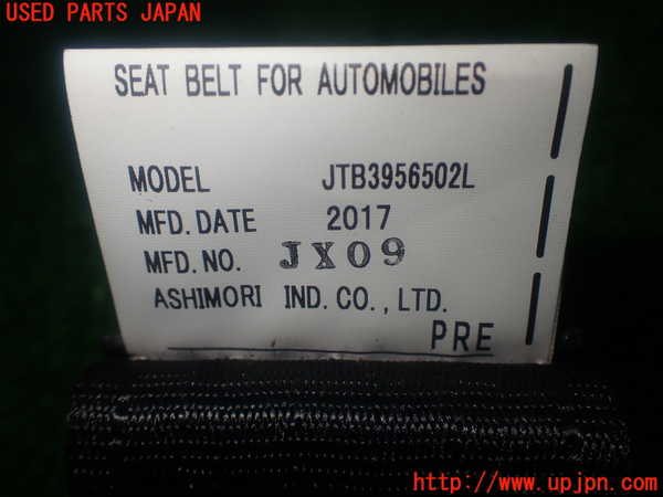 1UPJ-9237897185]CX-3(DK5AW)左2列目シートベルト 中古_4