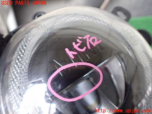 1UPJ-9237901180]BMW ミニ(MINI)クーパーD F55(XV15MW)右フォグ 中古_2