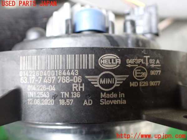 1UPJ-9237901180]BMW ミニ(MINI)クーパーD F55(XV15MW)右フォグ 中古_4