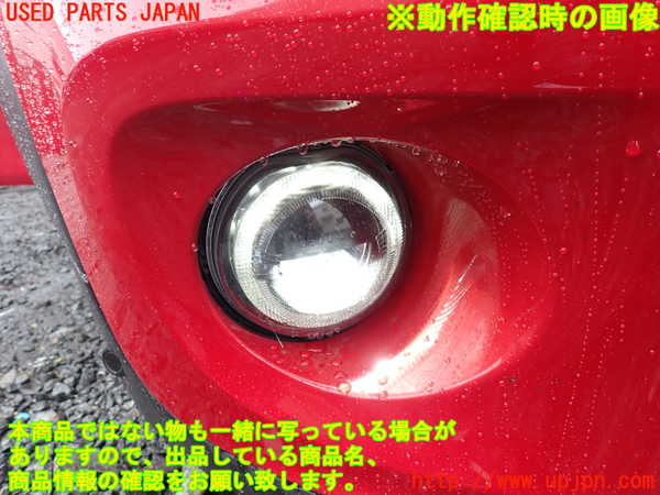 1UPJ-9237901180]BMW ミニ(MINI)クーパーD F55(XV15MW)右フォグ 中古_5