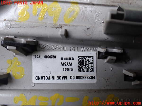 1UPJ-9237901160]BMW ミニ(MINI)クーパーD F55(XV15MW)右ウィンカーレンズ 中古_3