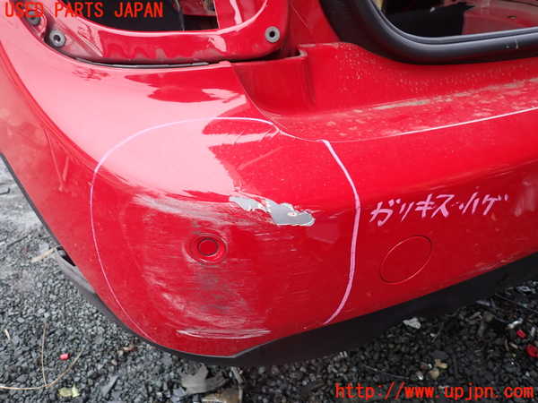 1UPJ-9237901610]BMW ミニ(MINI)クーパーD F55(XV15MW)リアバンパー 中古_2