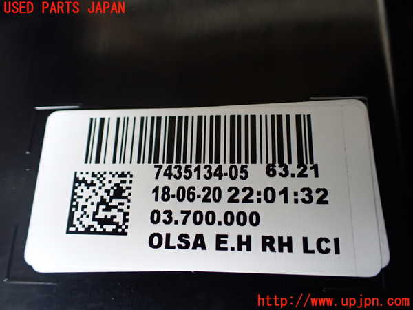 1UPJ-9237901530]BMW ミニ(MINI)クーパーD F55(XV15MW)右テールランプ 中古_3