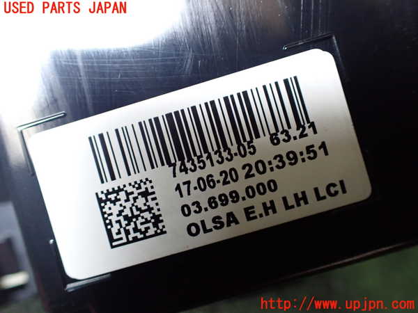 1UPJ-9237901536]BMW ミニ(MINI)クーパーD F55(XV15MW)左テールランプ 中古_3