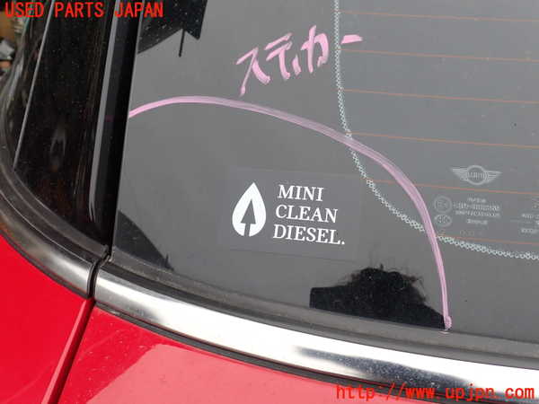 1UPJ-9237901566]BMW ミニ(MINI)クーパーD F55(XV15MW)バックドア リアゲート ハッチ 中古 FUYAO M531 43R-000369_2