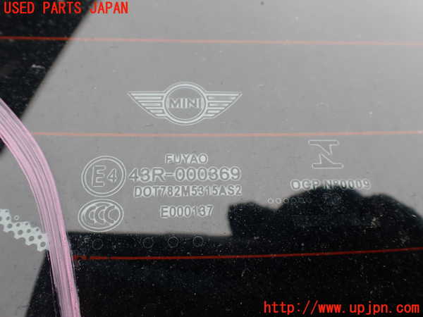 1UPJ-9237901566]BMW ミニ(MINI)クーパーD F55(XV15MW)バックドア リアゲート ハッチ 中古 FUYAO M531 43R-000369_4