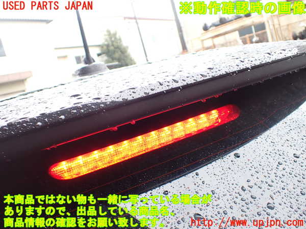 1UPJ-9237901566]BMW ミニ(MINI)クーパーD F55(XV15MW)バックドア リアゲート ハッチ 中古 FUYAO M531 43R-000369_5