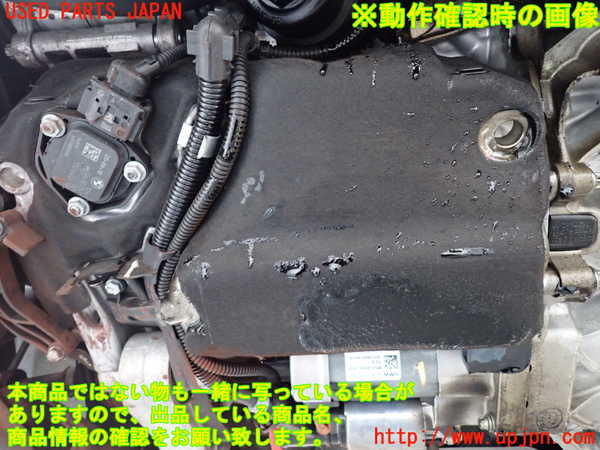 1UPJ-9237902010]BMW ミニ(MINI)クーパーD F55(XV15MW)エンジン B37C15A 中古_5
