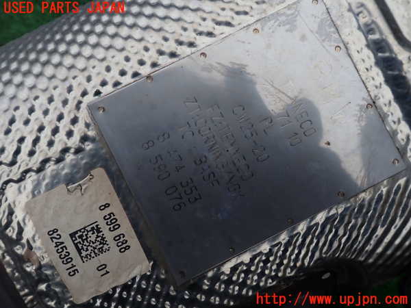 1UPJ-9237902661]BMW ミニ(MINI)クーパーD F55(XV15MW)触媒1 中古_4